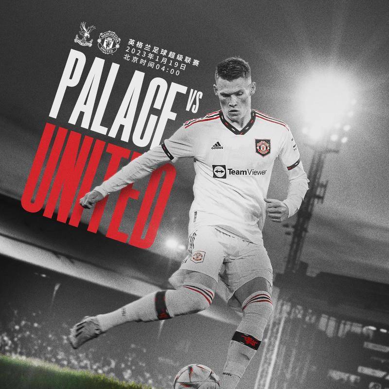 接着写下半 接着写下半