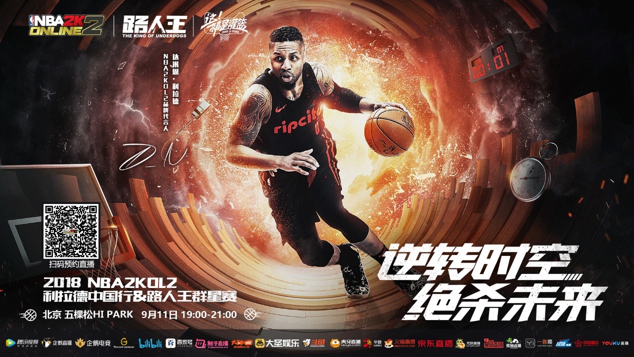 通过精妙的 通过精妙的