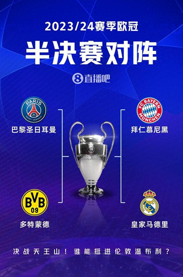 队的进攻效 队的进攻效