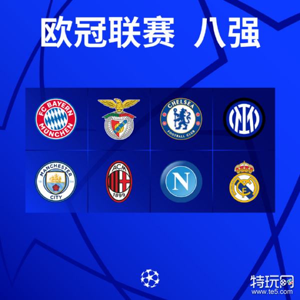 是球队不可 是球队不可